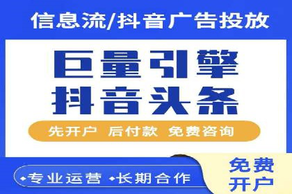 百度推广的秘诀：看这些企业如何操作
