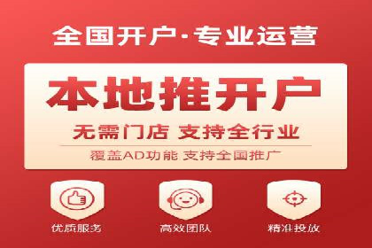 百度推广托管案例：效果营销的秘诀解析